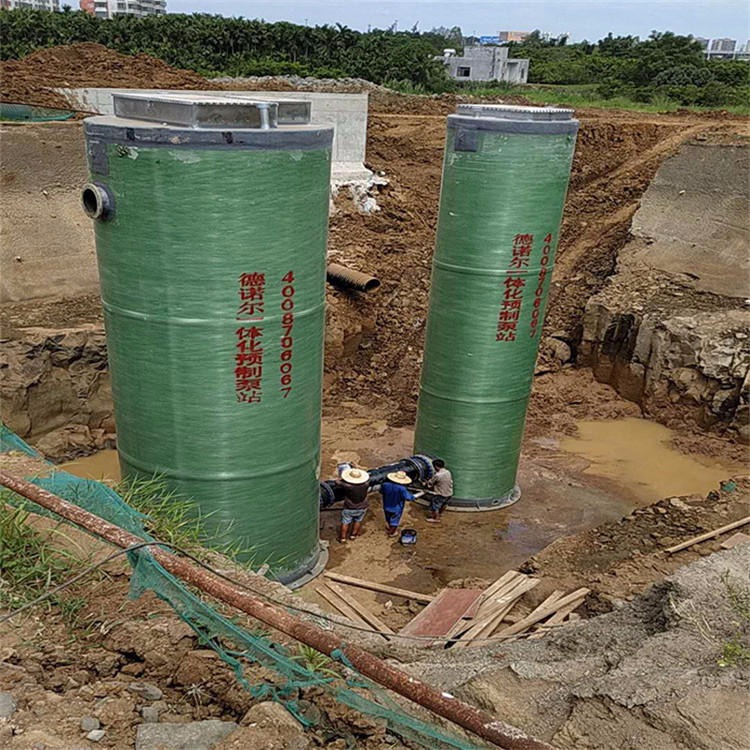 河北一体化智能泵站厂家 建筑楼宇给排水 玻璃钢_德诺尔DNRP