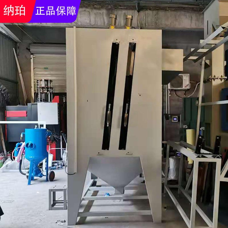 广东增城纳珀厂家直销私人定制玻璃专用喷砂机 机器人手臂自动喷砂