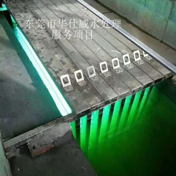 南宁青秀区泳池水处理消毒项目 紫外线杀菌设备