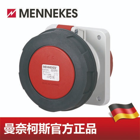 工业插座 MENNEKES/曼奈柯斯 工业插头插座 货号 1128A 63A 5P 6H 400V IP67 德国进口