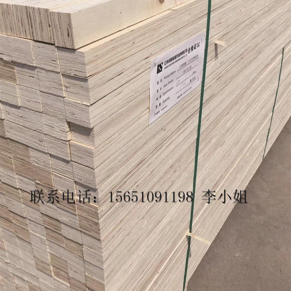 沭阳连盛  2-10cm厚度LVL顺向包装多层板木条 包装板包装用长6m
