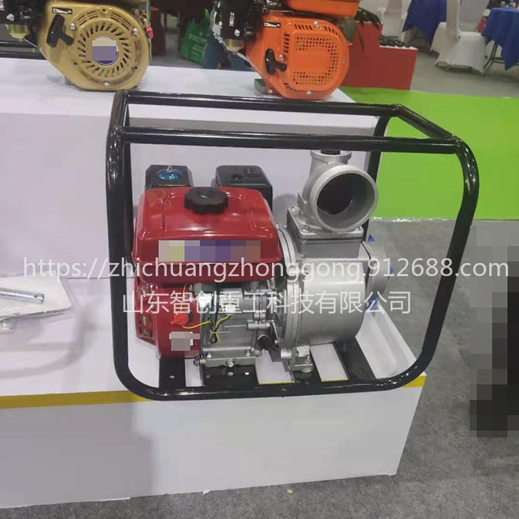 智创  ZC-1汽油水泵 便携式汽油水泵 汽油自吸水泵图片
