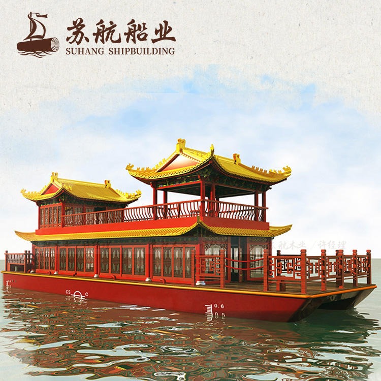 苏航牌厂家定制14米双层大型木质餐饮画舫船，电动玻璃钢画舫船