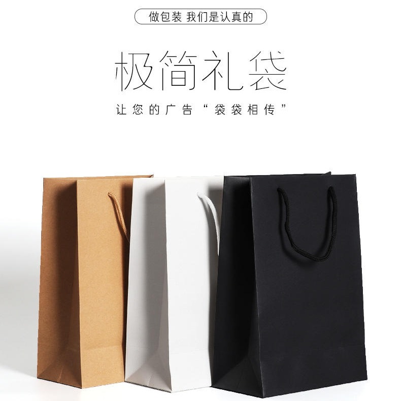 深圳嘉顿环保手提袋 牛皮纸袋 服装商场超市礼品打包袋 手拎袋印刷定制