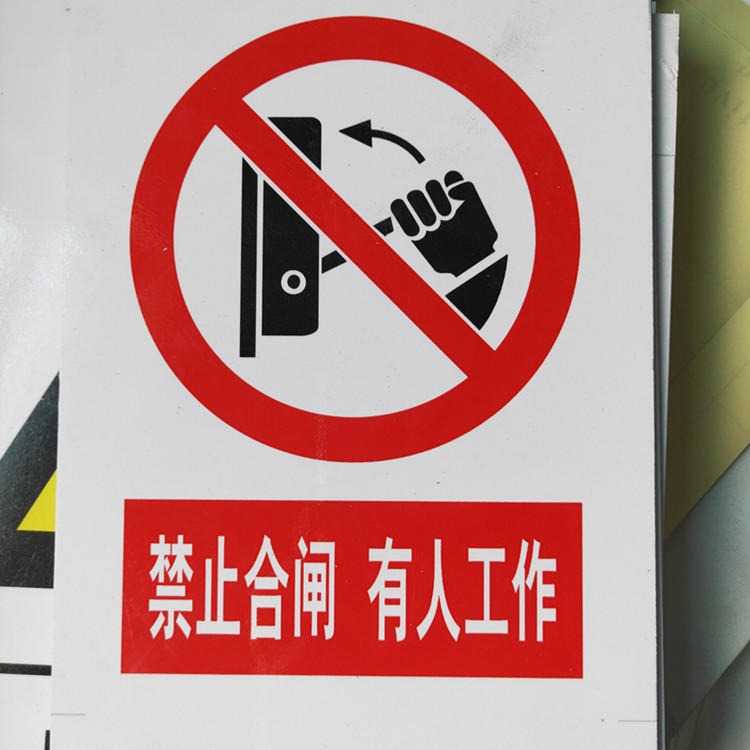 交通道路口安装指示令牌耐锈抗晒 广东标志牌生产厂家-英威图片