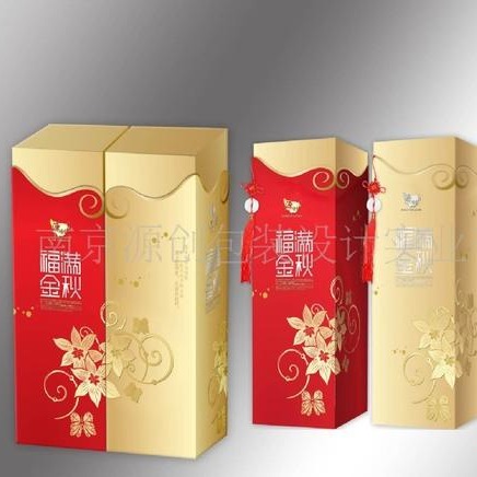 月饼盒 南京礼品盒包装 源创包装设计制作图片