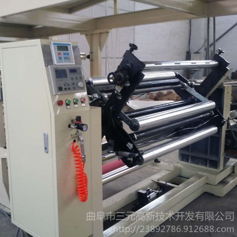 厂家批发 epe珍珠棉分切机 全自动分条机 可自动记米pvc膜分切机图片