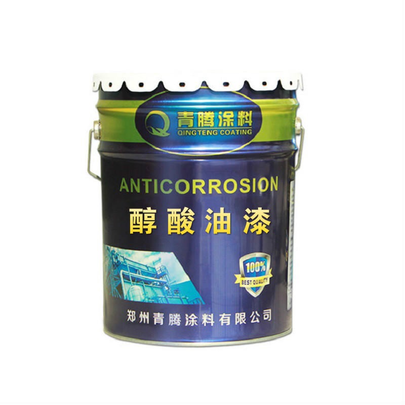青腾牌醇酸油漆 醇酸调和漆 醇酸防锈磁漆 醇酸面漆价格