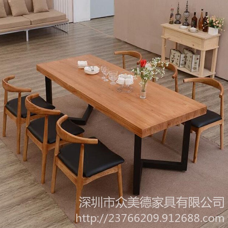 众美德主题餐厅餐桌生产厂家 实木餐桌价格 CZ-078四人餐桌尺寸可定做