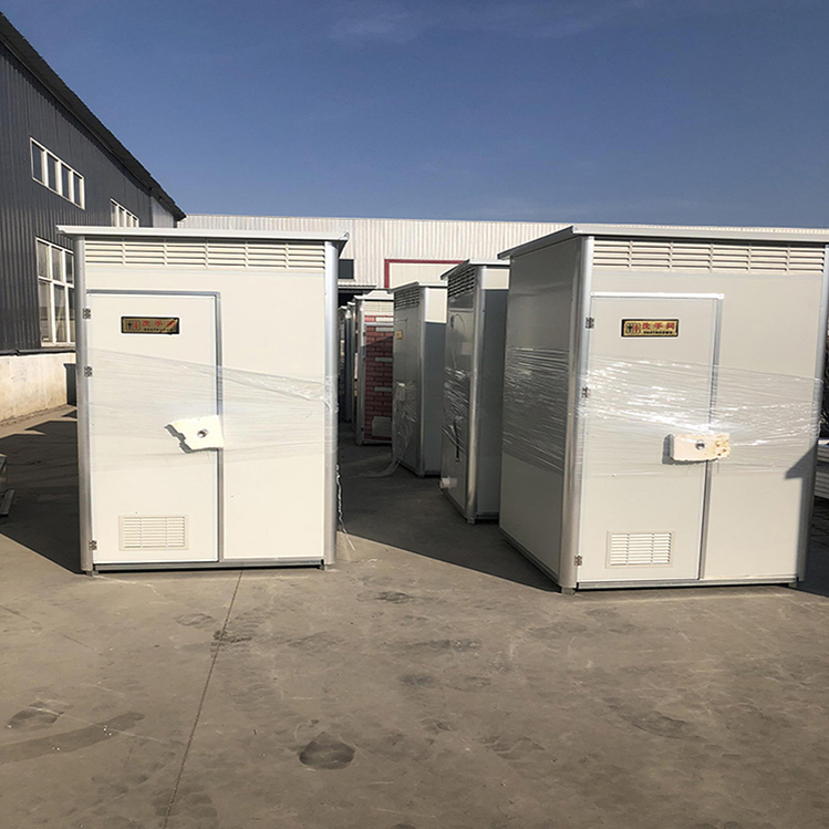 移动卫生间 景区移动环保公厕 玻璃钢移动环保厕所  海维机械