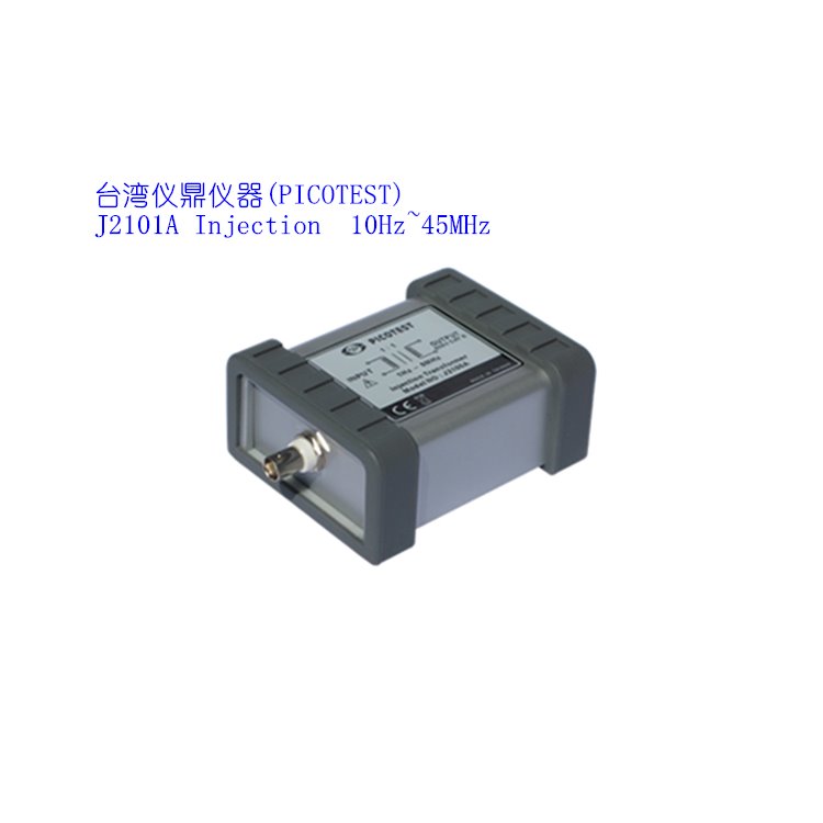 PICOTEST J2100A 專業級測試訊號轉換器 Injector 1Hz-5MHz 功率因数控制器
