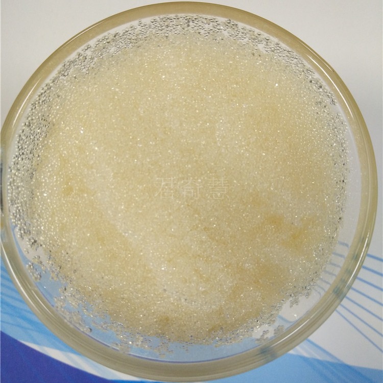 201x7强碱性阴离子交换树脂 超纯水水处理树脂 劲凯 高纯水树脂