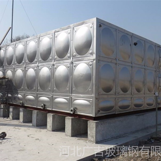 玻璃钢水箱 玻璃钢保温水箱 不锈钢大型储水设备 广吉专业定制组合式图片