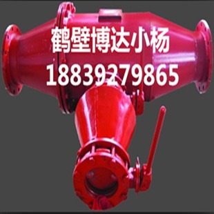河南鹤壁博达专业供应销售FZQ-K型瓦斯抽放管路快速排渣器