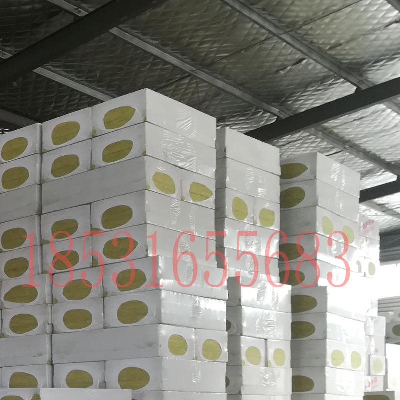 岩棉板规格常规的  600x1200岩棉板 廊坊 豪亚岩棉