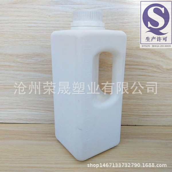 厂家供应1000ml塑料液体瓶带刻度示例图2