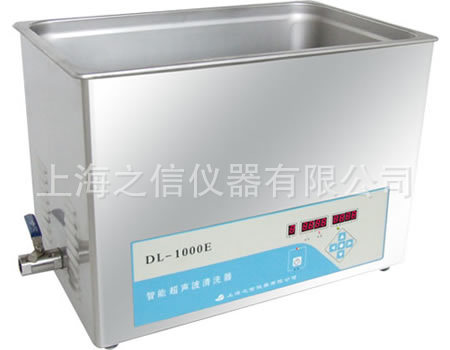 厂家直销供应经济型智能超声波清洗机，超声波清洗器(DL-1000E)
