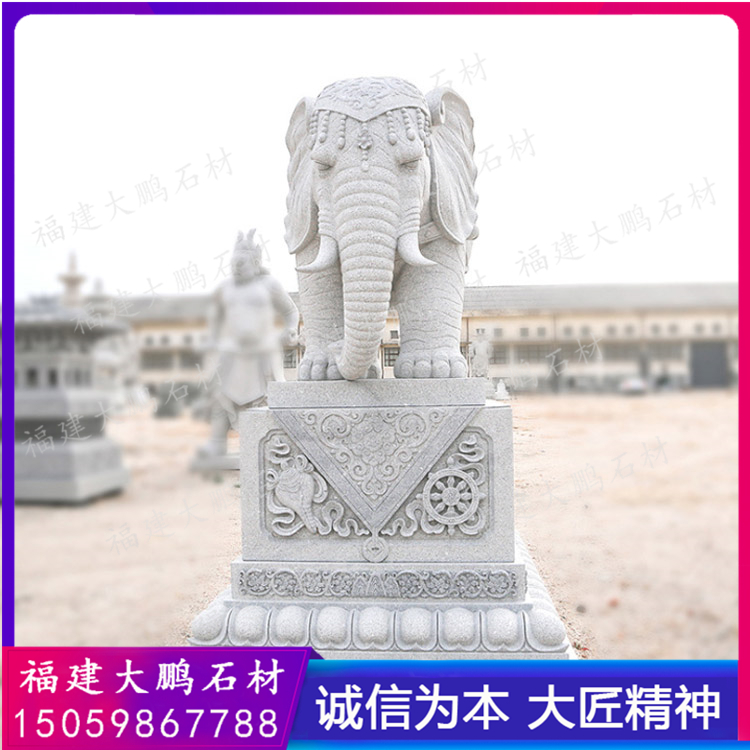 酒店商场门口石雕大象 小区门口摆放大象雕塑 汉白玉石雕大象一对 福建石雕大鹏石材出品