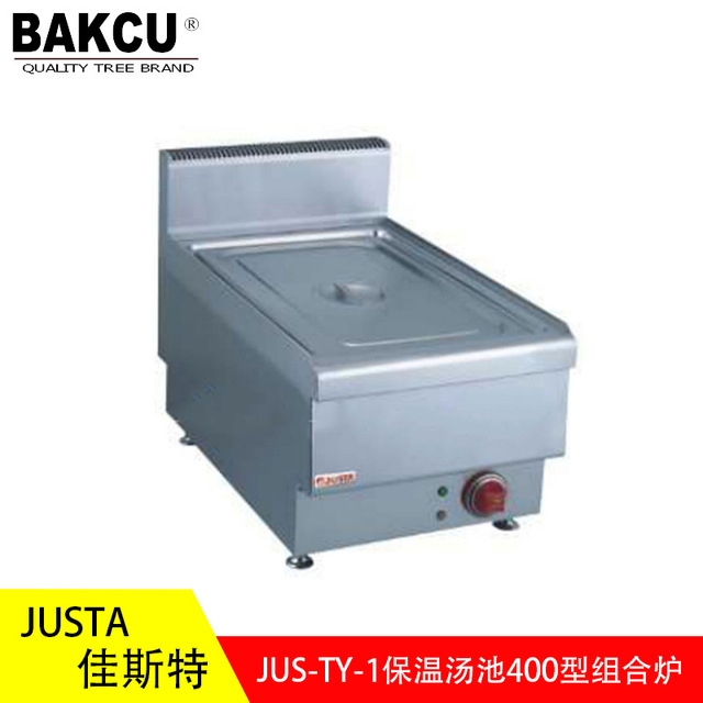佳斯特JUS-TY-1保温汤池4 00型组合炉系列电保温汤池