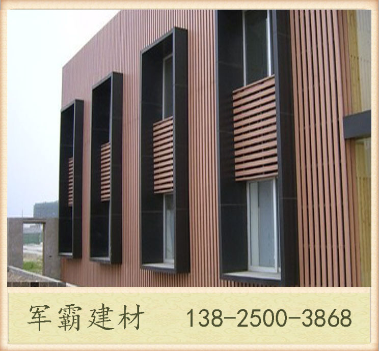 广州厂家定制 管仿木纹U型方通吊顶粉末喷涂热转印矩型外墙铝方通示例图14