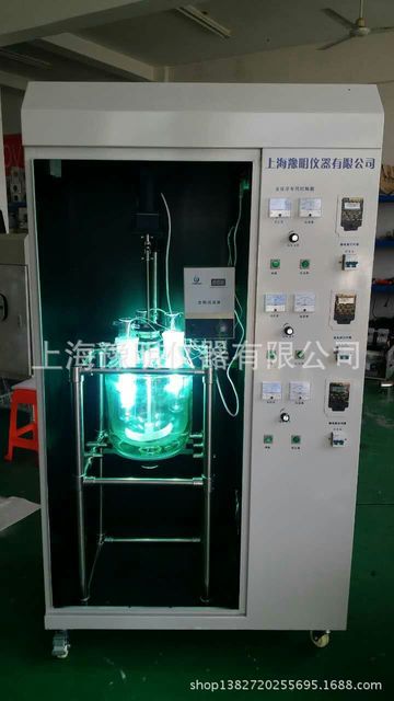 上海豫明光化学反应仪10L光催化反应器YM-GHX-10L