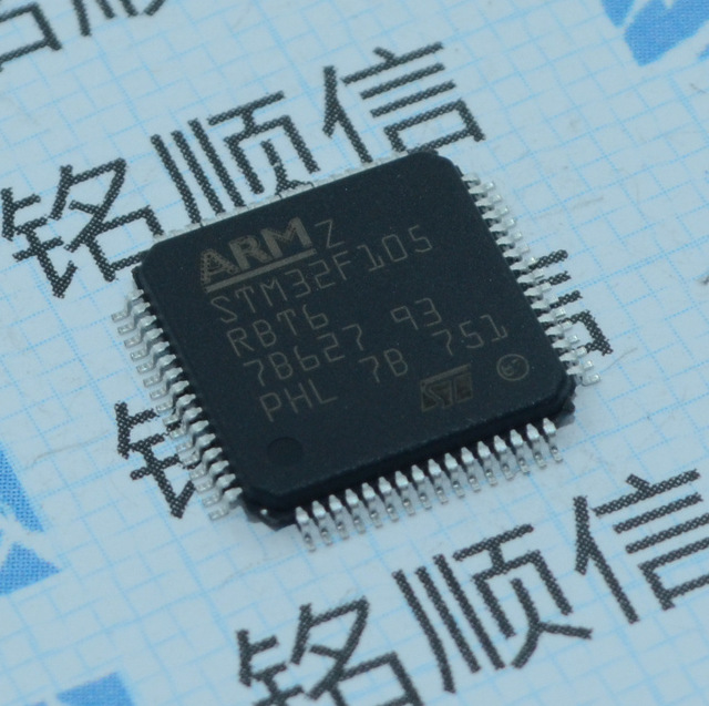 STM32F100VDT6B 单片机微控制器 LQFP-100 出售原装 深圳现货供应