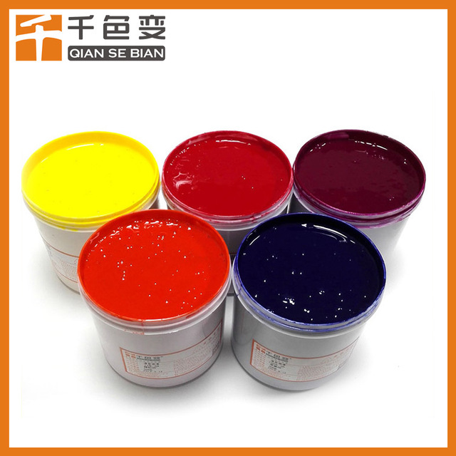 温感变色油墨高低温变色涂料适合各种材质及工艺的热敏变色油墨