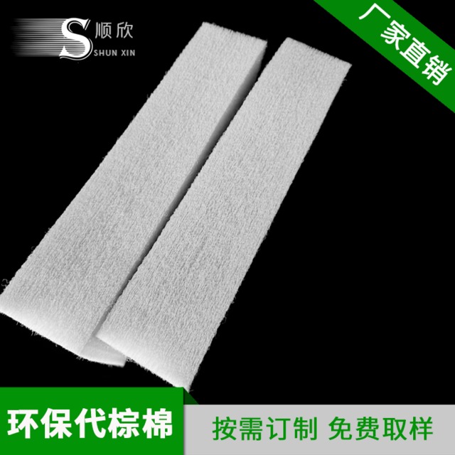 顺欣广东硬质棉厂家白色硬质棉图片床垫环保硬质棉6CM座垫棉供应商图片