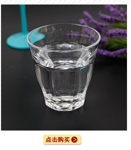 东莞厂家直销12安士八角塑料杯透明AS多边棱角杯塑料八角啤酒杯示例图2