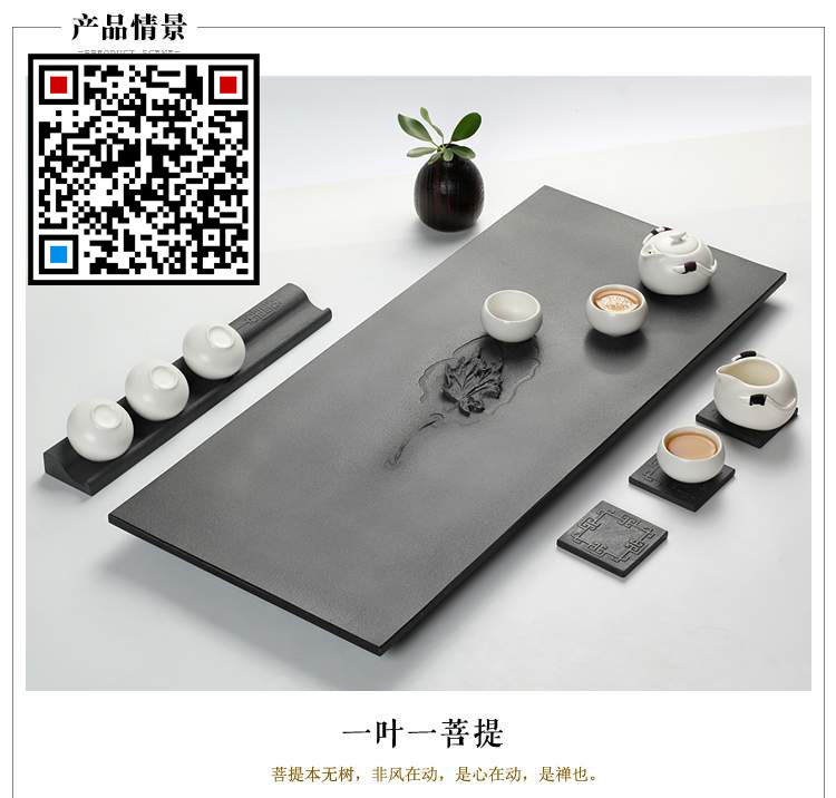 广东湛江石茶具厂 独自设计生产石茶具 工艺多元化 风格古朴石茶盘