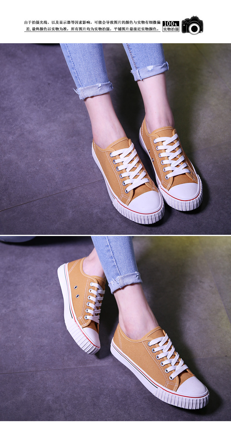 新款低帮系带帆布鞋纯色经典款女鞋韩版潮流日常休闲学生鞋板鞋示例图40