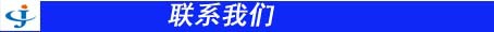 特款-江苏防火病房门厂家-江苏盐城复合医疗病房门销售示例图19