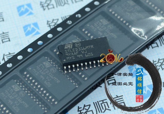 STLED316SMTR深圳原装LED扫描控制器STLED316MTR