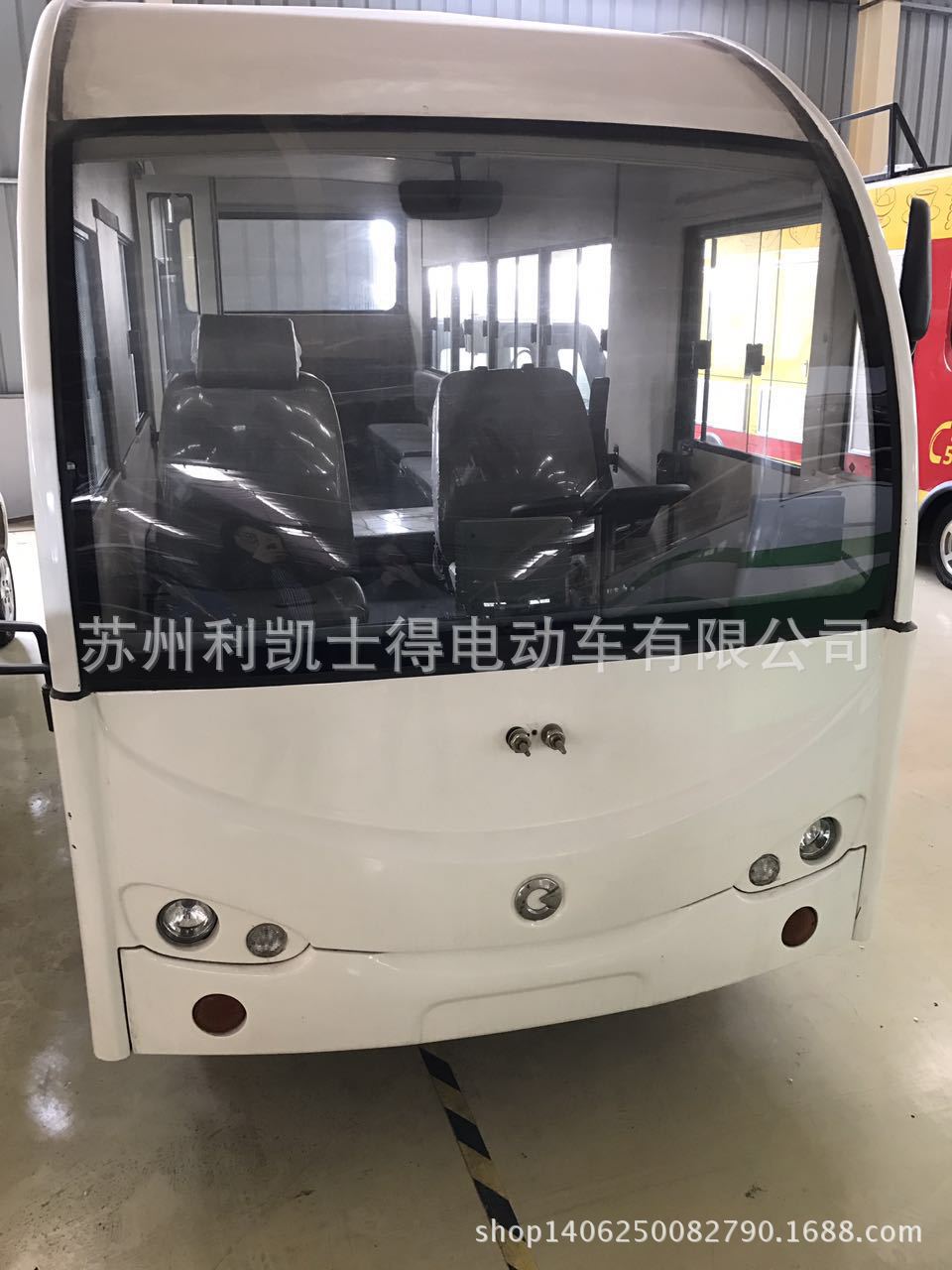 厂家供应全封闭20座电动观光车 上海地区看房接待车 可加风扇示例图14