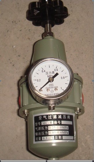 上海凯志减压阀MC-ii空气过滤减压器