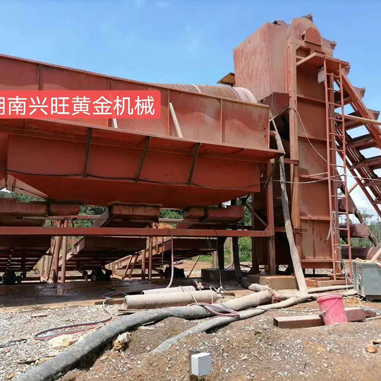 湖南 采石机械 厂家供应湖南兴旺