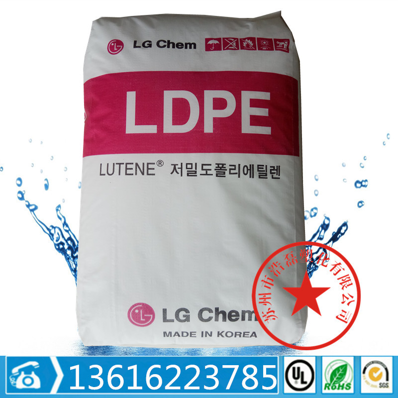 LB7500 LDPE LG化学 塑料编织袋内外涂层 食品包装 高流动示例图2