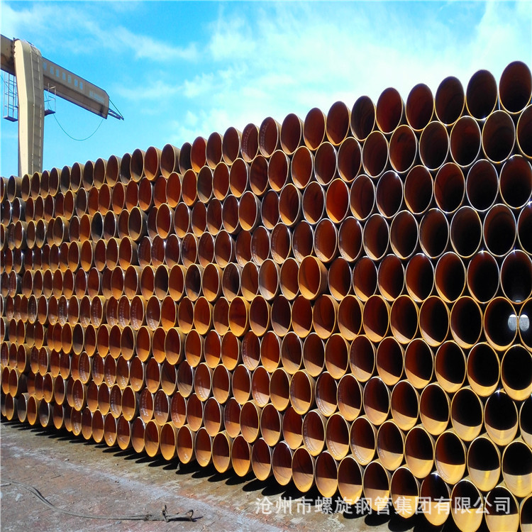 沧州市螺旋钢管集团专业生产API 5L标准X70螺旋缝焊接管 管线管示例图4