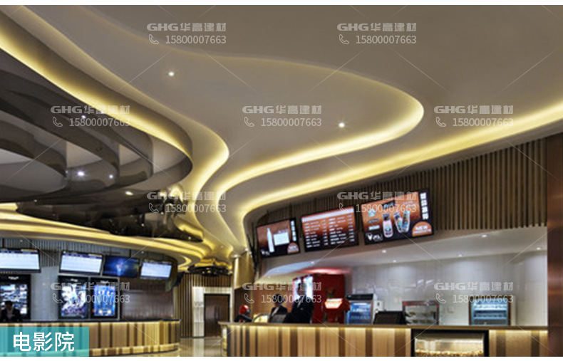 商业大厦办公楼电影院餐厅白色弧形铝方通吊顶创意空间铝幕墙厂家示例图9