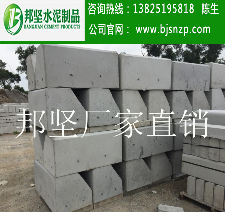 广州混凝土围蔽墩，施工围闭基础块，围蔽底座，围挡基础厂家直销示例图3