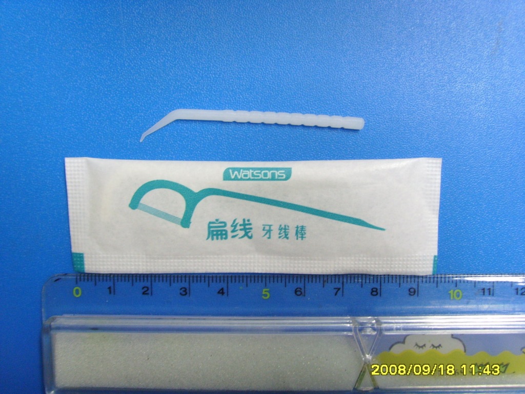 上海产牙线签包装机 单支塑料牙线棒 cleanpik 牙线牙签包装机示例图3