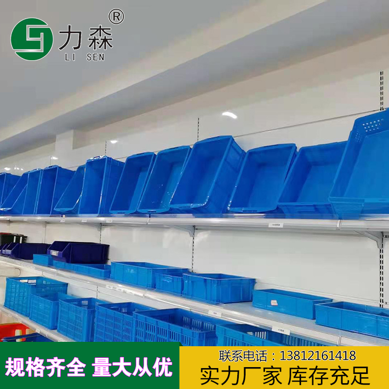 安徽带盖周转箱TP配送周转箱食品塑料箱力森厂家直供批发生产