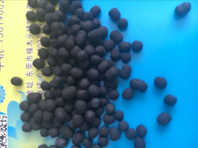注塑级硅胶TPSIV/美国道康宁/4000-40A BK 黑色注塑级硅胶料图片