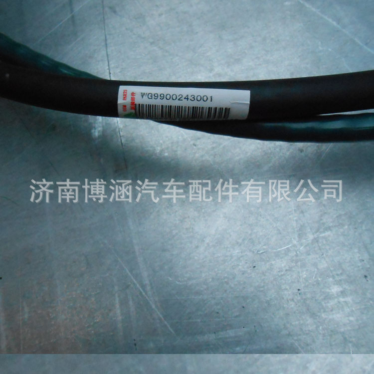 现货供应中国重汽豪沃T7换挡线  换挡软轴 WG9900243001示例图3