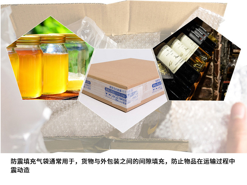 深圳双面白色气泡袋厂家 批发直销双面白色气泡袋火爆出售可定制示例图58