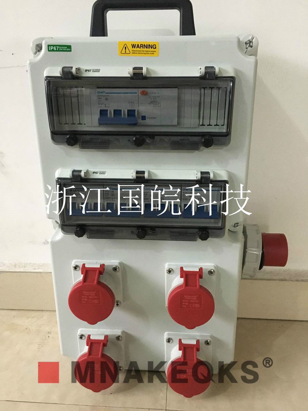 新疆MNAKEQKS电厂检修箱 防爆插座箱 24位移动电源箱 安装实例
