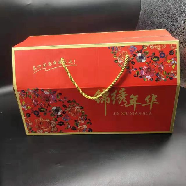 厂家批发 新年礼盒包装盒通用坚果干货食品包装盒手提瓦楞礼盒食品通用礼品盒