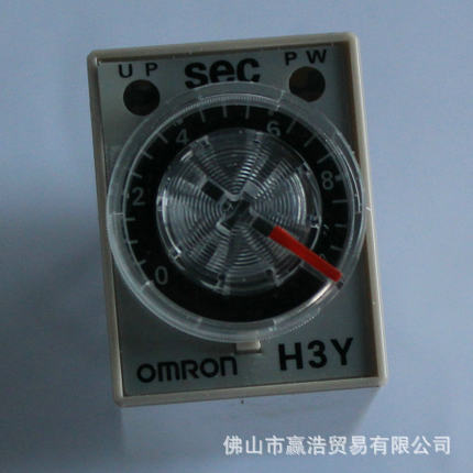 批发 时间继电器 H3Y-2-C AC220V 10S图片