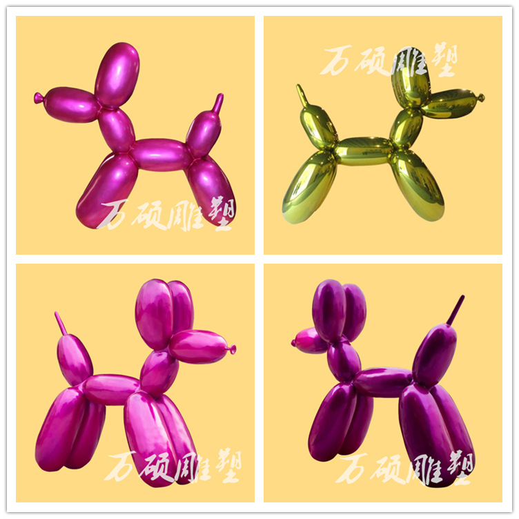 玻璃钢电镀气球狗雕塑 大型户外展览狗动物雕塑定制 商业美陈摆件示例图6