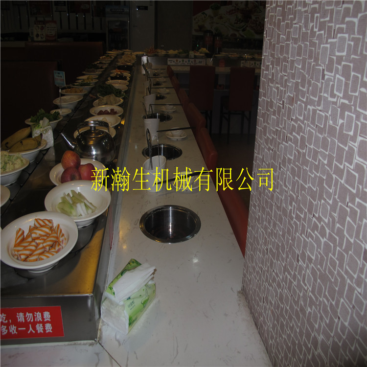 上海旋转火锅设备公司餐饮加盟转转小火锅设备生产厂家